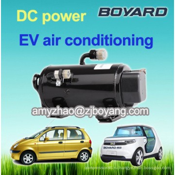 BOYARD 3000 БТЕ энергии холодильной 12v dc мотор для воздушный компрессор с dc грузовик воздуха системы